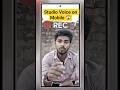 Free Me Studio Quality Voice Editing 🔥 | Mobile Voice Edit Trick | Clear Voice on Android #shorts