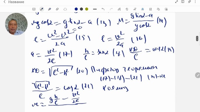 Жалған жалаңаш тележүргізушілер Новошахтинск бисексуалы