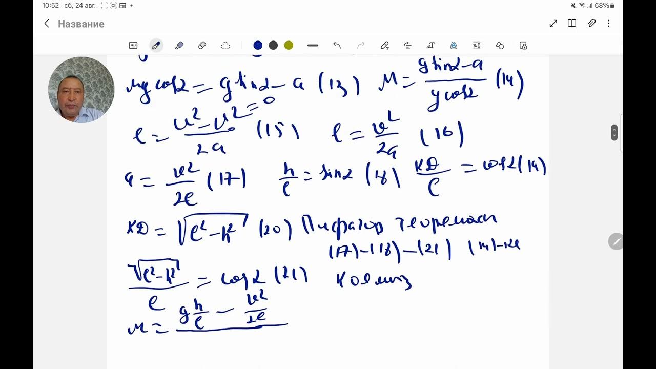 Ресейлік гинекологтағы порно видео