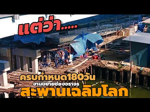 วีดีโอ: ส่งออกไปรษณีย์ระหว่างประเทศ หมายความว่าอย่างไร? คำตอบของผู้เชี่ยวชาญ