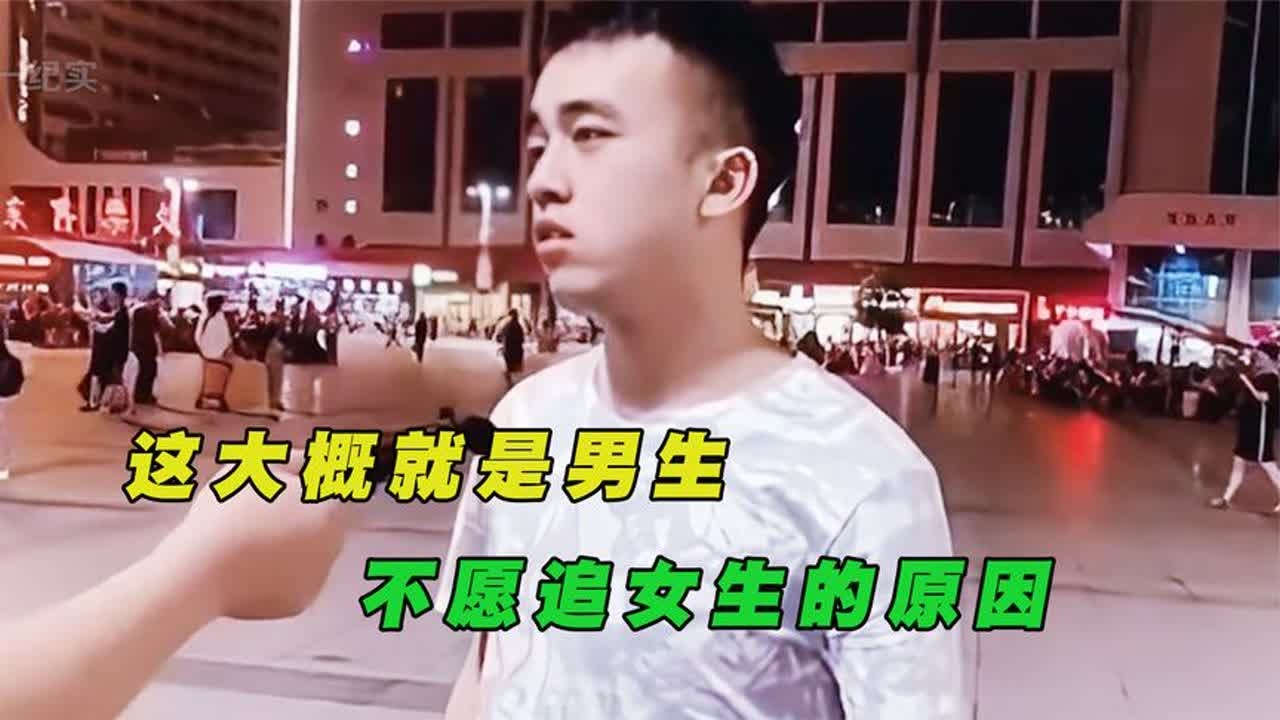 现在年轻人为什么不买房子不结婚不生孩子了？看90后是如何对付资本家的。