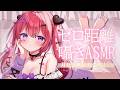 Content Thumbnail