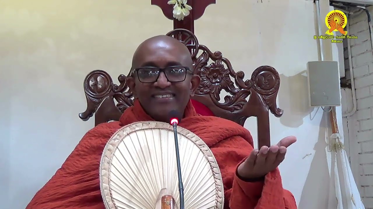 Ven Pitigala Dhamma Vineetha Thero 2024.04.27 Oman.