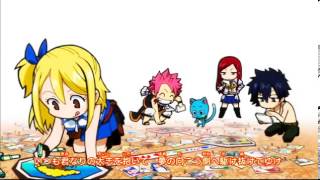 Fairy Tail Ending 10