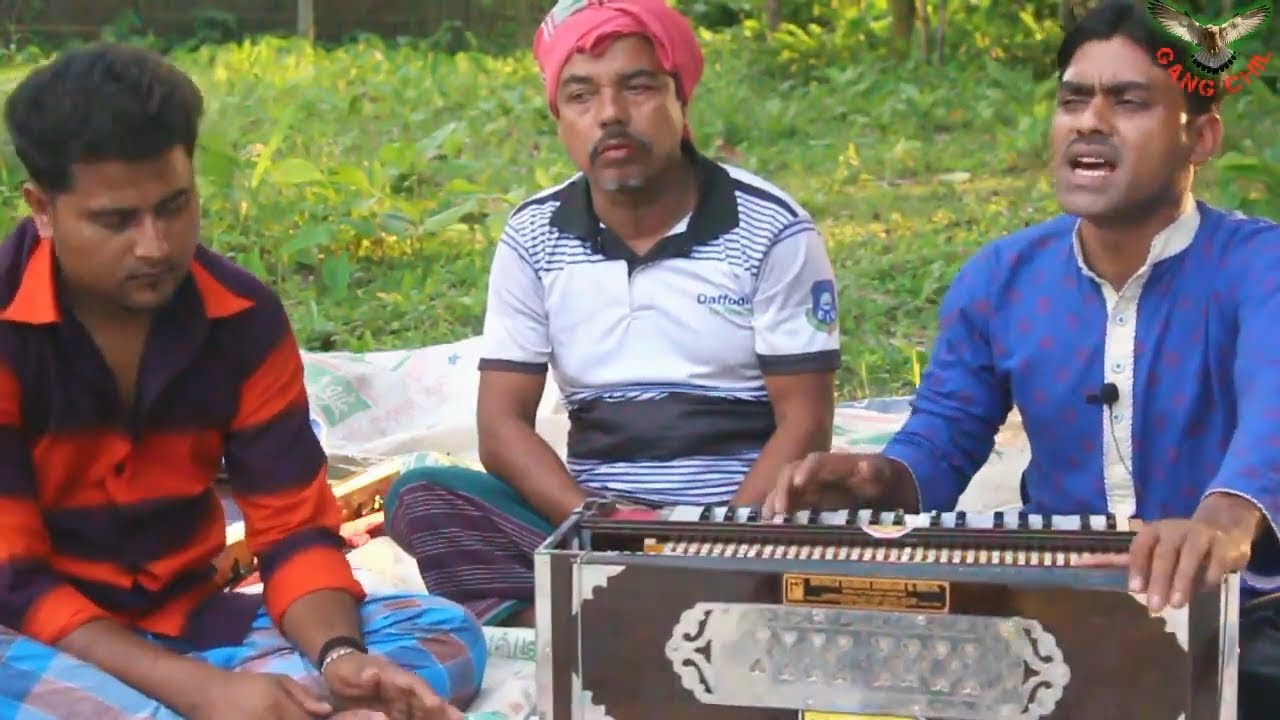 উকিল মুন্সির গান-তোমরা নি মোর প্রান বন্ধুরে আনিয়া দেখাইবে । মিসকিন ভাই । Ukil Munsi