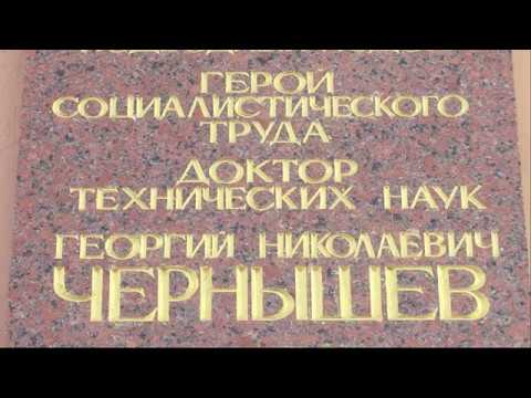 Научно-техническая конференция, посвященная 50-летию создания АПЛ 671 проекта