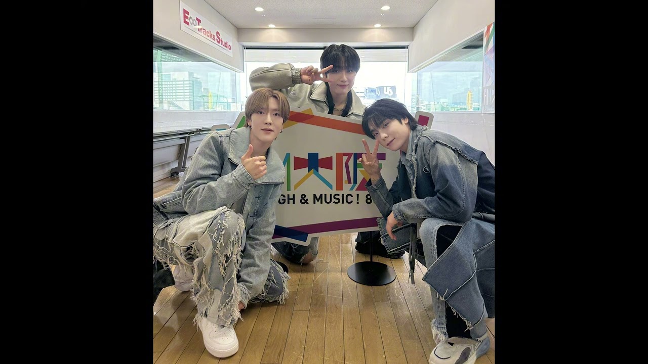 241120 OMEGA X LOVE FLAP RADIO 