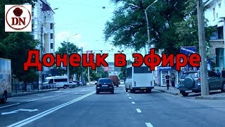 Богдана Хмельницкого - Куйбышева - Привокзальный
