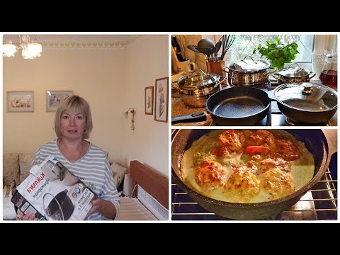 Новая посуда Мраморная жаровня Кукмара Кастрюли Kamille обзор Куриные рулеты очень вкусные