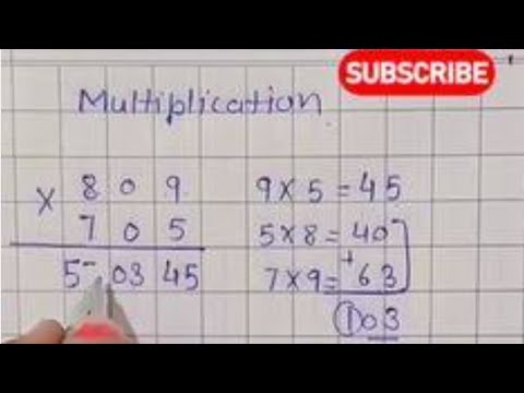 #Three digit multiplication trick #Math#solve in seconds #ICSE#CBSE#WB ...