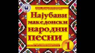 Elita - Domacine Dobri Gosti Ti Dojdoa