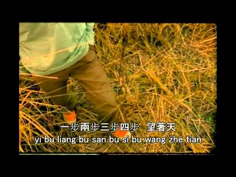 星晴 Xing Qing 原版伴奏 周杰倫 Jay Chou Instrumental Karaoke