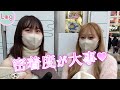 私の好みのゴムの話
