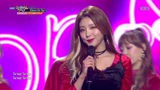 뮤직뱅크 Music Bank - Cherry On Top - 10시 45분(더 유닛) (Cherry On Top - 10:45(THE UNI )).20180126