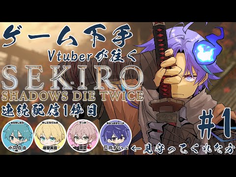 リオ様へ♥ Rio Ch. 水無世燐央 - UPROAR!! - - YouTube