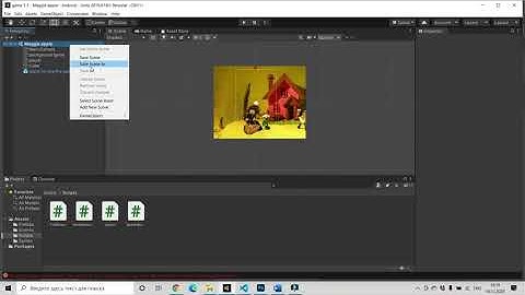 How To Fix The Error YOU MUST EXIT PLAY MODE TO SAVE THE SCENE | C# | Unity Tutorials | Gaming