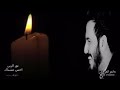 لى كل واحد يحب خلي يهدي هاي الغنيه لى حبيبته لى كل واحد يحب خلي يهدي هاي الغنيه لى حبيبته