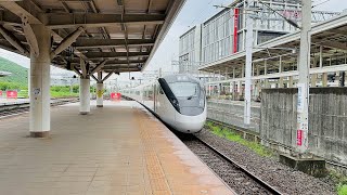 EMU 3000 423次進站！