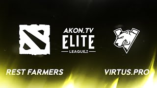 Дота2 [Ru] Virtus.pro Vs Rest Farmers [Bo3] Elite League 2024, Group Stage 1, Table