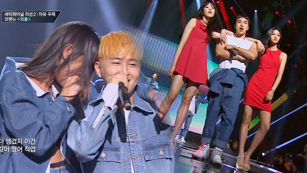 [풀버전] 마이노스x강승현x김기리x한해, 내게 힙합은 '외출'♪  힙합의 민족2 12회