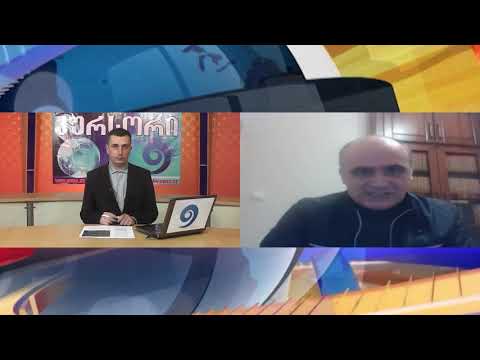 \"კურსორის\" სტუმარია ფოთის საგანმანათლებლო რესურსცენტრის უფროსი გოჩა ქორქია 18 01 21