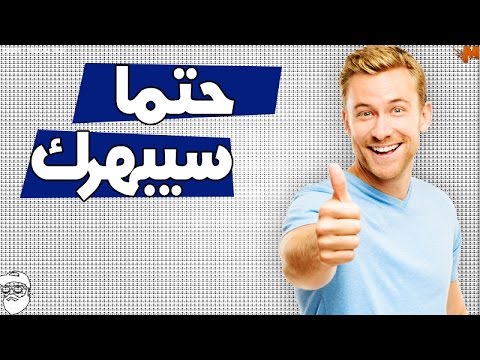 تحميل و تثبيت برنامج  3 لعرض الصور و التعديل عليها على الحاسوب
