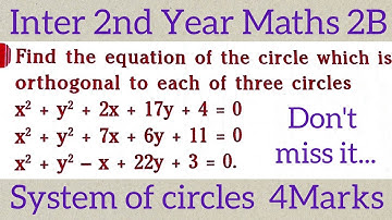 Inter 2nd Year Maths 2B||System of circles in telugu@maths naresh eclass