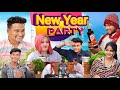 New year party  bharatpur wale comedy