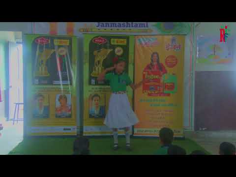 Priyanka International School || RFF School & College Activities 2025