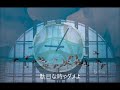 P・・・駄目な時ゃダメよ(美川憲一)