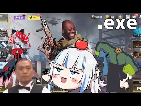 ハイテンポcodm.exe