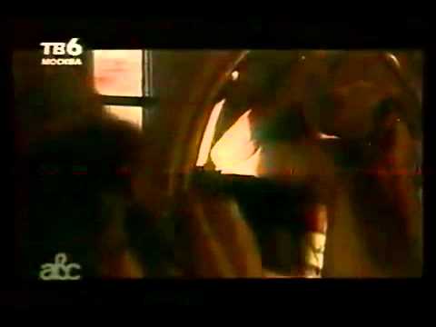 Проект снято на тв6 видео