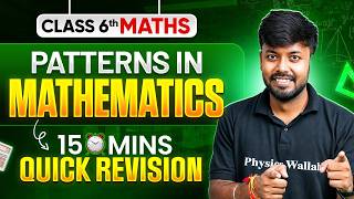 Patterns in Mathematics in 15 Minutes 🔥 | Class 6 Maths | Rapid Revision