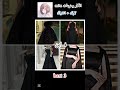 لو انعزمتي لحفلة بالون الاسود اكسبلور ورك 