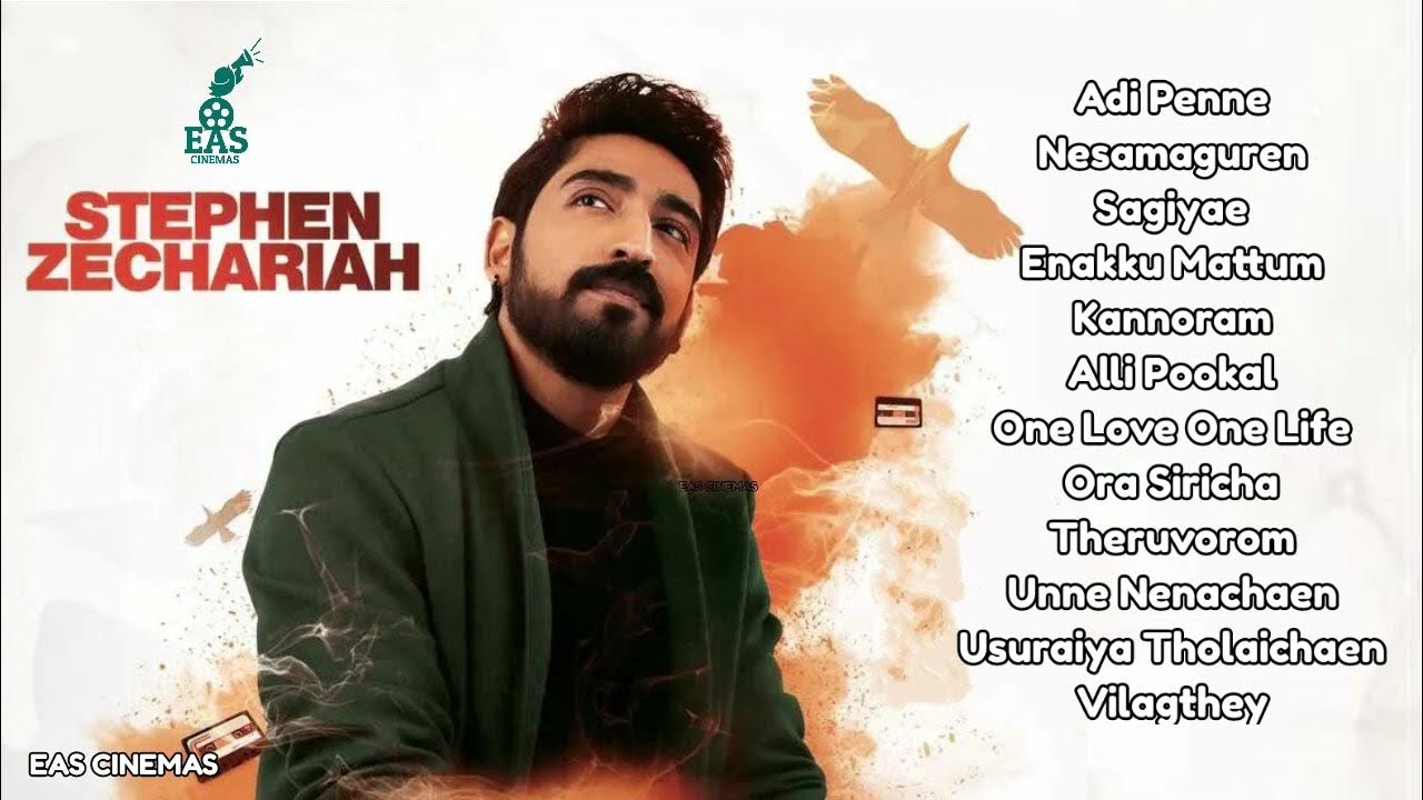 stephen-zechariah-songs-album-songs-tamil-love-songs-new-songs