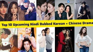 Top 10 Upcoming Hindi Dubbed Korean And Chinese Drama On MX Player | Movie Showdown