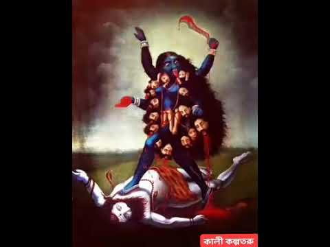 Hum Hum Kare Shabarurhe   Kali Stotram