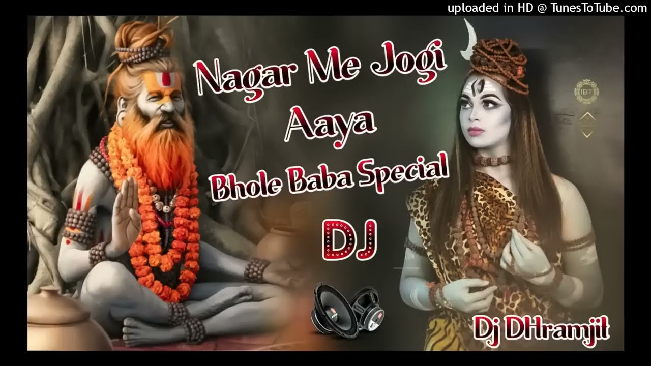 NAGAR ME JOGI AAYA || HARD ATTACK VIBRATION CHILL OUT PUNCHING MIX DJ PRÃSHÃÑT MUZAFFARNAGAR DJ