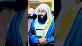 Beautiful Recitation of Surah Mursalat By Abdul Rahman Al Ossi #shorts