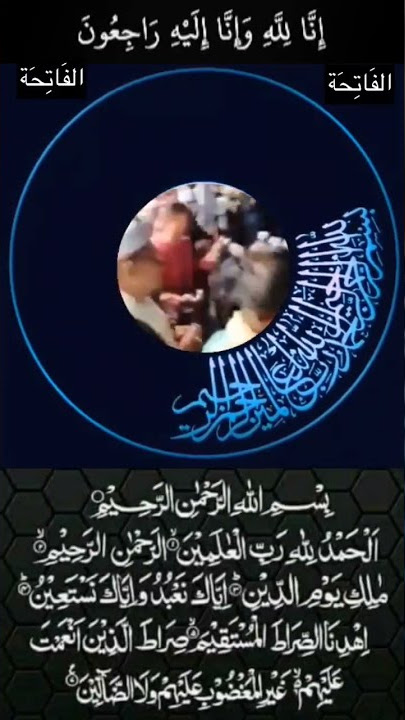 Al Fatihah dan 3x al ikhlas kepada arwah Tuan Guru Pak Su Mid