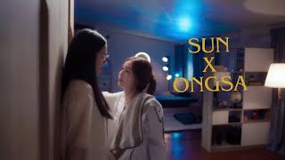 Sun x Ongsa you belong with me MV