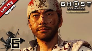 ล้มร้อยครั้งก็ยังไหวใจมันสุด | Ghost of Tsushima Director’s Cut PC | Part 6 | EGZ