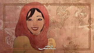MUDI - Frau aus dem Libanon [Offizielles Video] Resimi