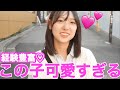 『正直１人でやります？』と聞いてみた！