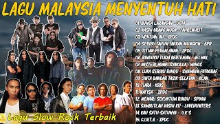 Lagu Jiwang Rock 80an dan 90an Terbaik - Lagu Slow Rock Malaysia 90an Terbaik Rock Kapak Lama