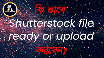 Shutterstock file ready or upload process
