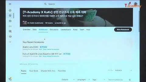 [토크ON세미나] 캐글(Kaggle) 대회 & EDA 3강 - EDA + Baseline | T아카데미