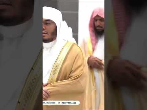 تأثر الشيخ ياسر الدوسري والشيخ عبدالعزيز الحاج من عشاء اليوم