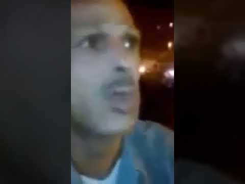 انا عايز اعرف فيه ايه