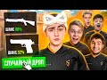 ПЕРВАЯ В ИСТОРИИ КАЛИБРОВКА КЛАНА СЕЙНТС СО СЛУЧАЙНЫМ ДРОПОМ @Gentlemanyy @STANDOFF2 @STKILL @RAPEN-